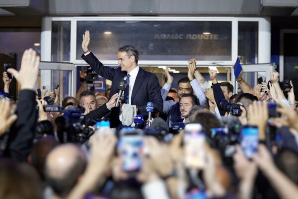 Greek election 2023: Centre-right Mitsotakis celebrates significant victory, but seeks majority