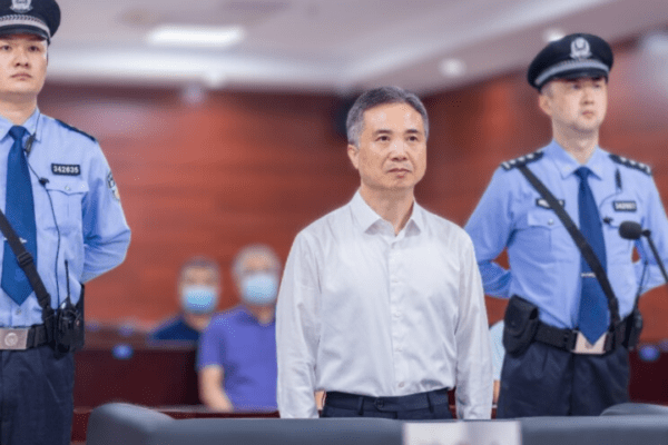 Suspended Death Sentence For Zhou Jiangyong